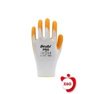 Beybi PN5 10 Beden 60 Çift Sarı Polyester Örme Nitril İş Eldiveni