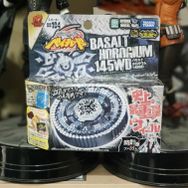 Beyblade 145WD Metal Fusion 4D System Basalt Horogium
