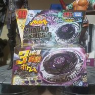 Beyblade BB122 Metal Fusion 4D System Diablo Nemesis