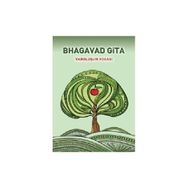 BHAGAVAD GITA / VAROLUŞUN YOGASI - ANONIM