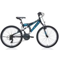 Bianchi Junior 24" 21 Vites 370H Sarı Siyah Gri Dağ Bisikleti