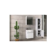 Biani Edremit 55cm Beyaz Banyo Dolabı