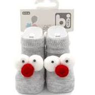 Bibaby 68303 Gri Eyes Bebe Çorap
