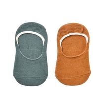 Bibaby 68455 Biorganic Nil Hardal Basic 2'li Babet Çorap