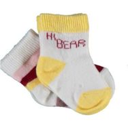 Bibaby Soket 2'li Hi Rainbow Hi Bear Somon 6-12 Ay Organik Çorap