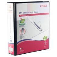 Bigpoint 2D Mekanizmalı 7 cm Siyah Klasör