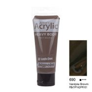 Bigpoint 690 Vandyke Brown 75 ml Akrilik Boya