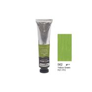 Bigpoint 75 ml Yağlı Boya Boyama Verniği