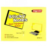 Bigpoint 75x100 mm Neon Sarı 12'li Paket Yapışkanlı Not Kağıdı