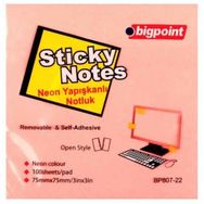 Bigpoint 75x75 mm Neon Pembe Yapışkanlı Not Kağıdı