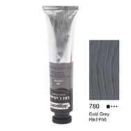 Bigpoint 780 Cold Grey 45 ml Cezanne Extra Fine Masters Yağlı Boya