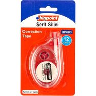 Bigpoint BP-603 Yatay Şerit Silici