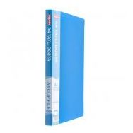 Bigpoint BP274 Mat Yaylı Dosya