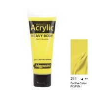 Bigpoint BPPAHB75-211 Cad Pale Yellow 75 ml Akrilik Boya