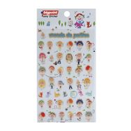 Bigpoint Kabartmalı Çocuklar Sticker