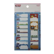 Bigpoint School Ulaşım 5 Yaprak Sticker