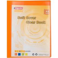 Bigpoint Soft 20'li Turuncu Sunum Dosyası