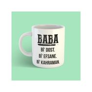 Bikutumutluluk Babalar Serisi Babam Kupa