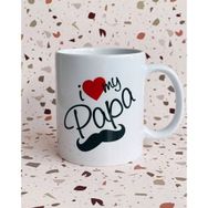 Bikutumutluluk I Love My Papa Kupa
