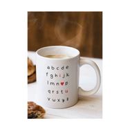 Bikutumutluluk I Love You Sevgiliye Hediye Aşk Kupa