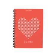 Bikutumutluluk N058 A5 Tasarım Spiralli Defter