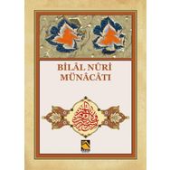 Bilal Nuri Münacatı - Meliha Yıldıran Sarıkaya