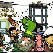 Bildiğin Gibi Değil - Erdem Toker