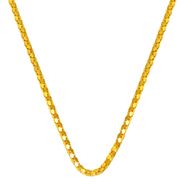 Bilezikçi 60 cm 14 Ayar Altın Zincir Gerdanlık