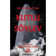 Bilge Kağan'dan Kutlu Söylev - Namık Kemal Zeybek