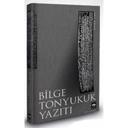 Bilge Tonyukuk Yazıtları 2021 Türk Dil Kurumu