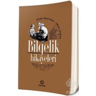 BILGELIK HIKAYELERI FELSEFE DİYARINDAN HIKMET YURDUNA - CEVDET KILIÇ