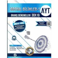 Bilgi Sarmal Yayınları AYT Sosyal Bilimler 1 30 x 16 Branş Denemeleri