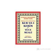 Bilgisayar Hatlı Kur’an-ı Kerim ve Yüce Meali Metinsiz Türkçe Açıklaması Rahle Boy - Meal-002 - Elmalılı Muhammed Hamdi Yazır