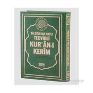 Bilgisayar Hatlı Tecvidli Kur’an-ı Kerim Cami Boy - Kod 177 - Muhammed Şehid Yeşil