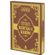 Bilgisayar Hatlı Tecvidli Kur’an-ı Kerim (Rahle Boy) - M. Şehid Yeşil Şule Aksu