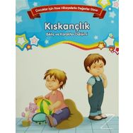Bilinç ve Karakter Gelişimi - Özgüven - Kolektif