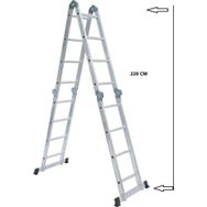 Bilkat 4.70 m Acrobat Merdiven