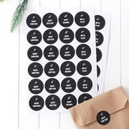 Bimotif 2.75 cm 2 Sayfa Siyah Yılbaşı Mesajları Sticker Seti