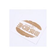 Bimotif Bride To Be Kuş Tüyü Desenli 1 Adet Geçici Dövme