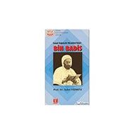 Bin Badis - Türkiye Diyanet Vakfı Yayınları