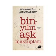Bin Yılın Aşk Mektupları - Ali Murat İrat Sıla Gençoğlu
