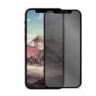 Binano Privacy Antidust Matte Iphone 13 Mini Ekran Koruyucu
