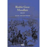 BINBIR GECE MASALLARI CILT 2/1 - ANONIM
