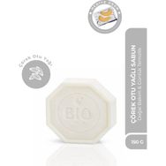 Bio Asia 150 gr Çörek Otu Yağlı Sabunu