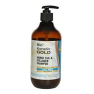 Bio Keratin Gold At Kuyruğu Bitki Özlü 500 ml Tuzsuz Şampuan