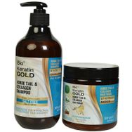 Bio Keratin Gold At Kuyruğu Bitki Özlü Tuzsuz 500 ml Şampuan + At Kuyruğu Bitki Özlü 500 ml Saç Bakım Maskesi