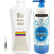 Bio Keratin Gold Brezilya Fönü Kalıcı Saç Düzleştirici Keratin + Morfose Collagen 1000 ml Şampuan
