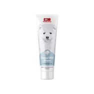 Bio Pet Active Diamond White Beyaz Tüylü 250 ml Köpek Şampuanı