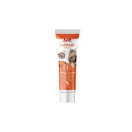Bio PetActive Cati Malt Paste100 ml Tüy Yumaği Önleyici Kedi Vitamini