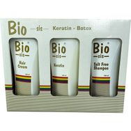 Bio Sis Brezilya Fönü ve Parabensiz ve Vegan 700 ml Tuzsuz Şampuan + Keratin + Saç Kremi